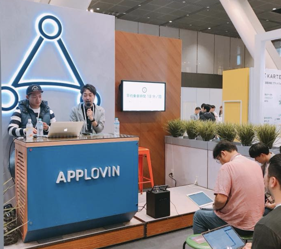 JapanTaxi, AppLovin, アドテック、Kaizen