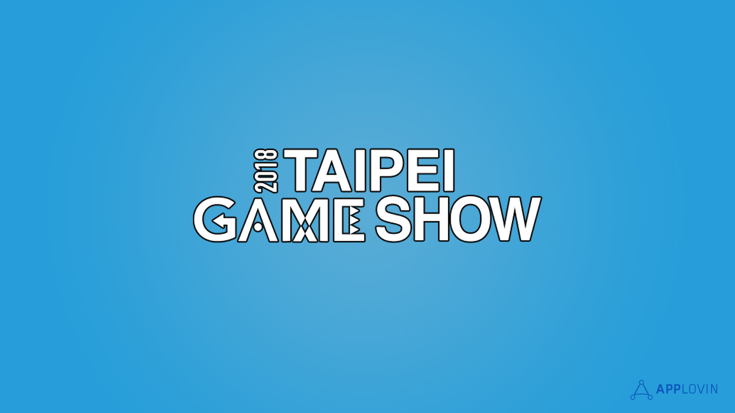 インディーは台湾で夢を見るか？ 〜台北ゲームショウ 2018 <br>イベントレポート〜