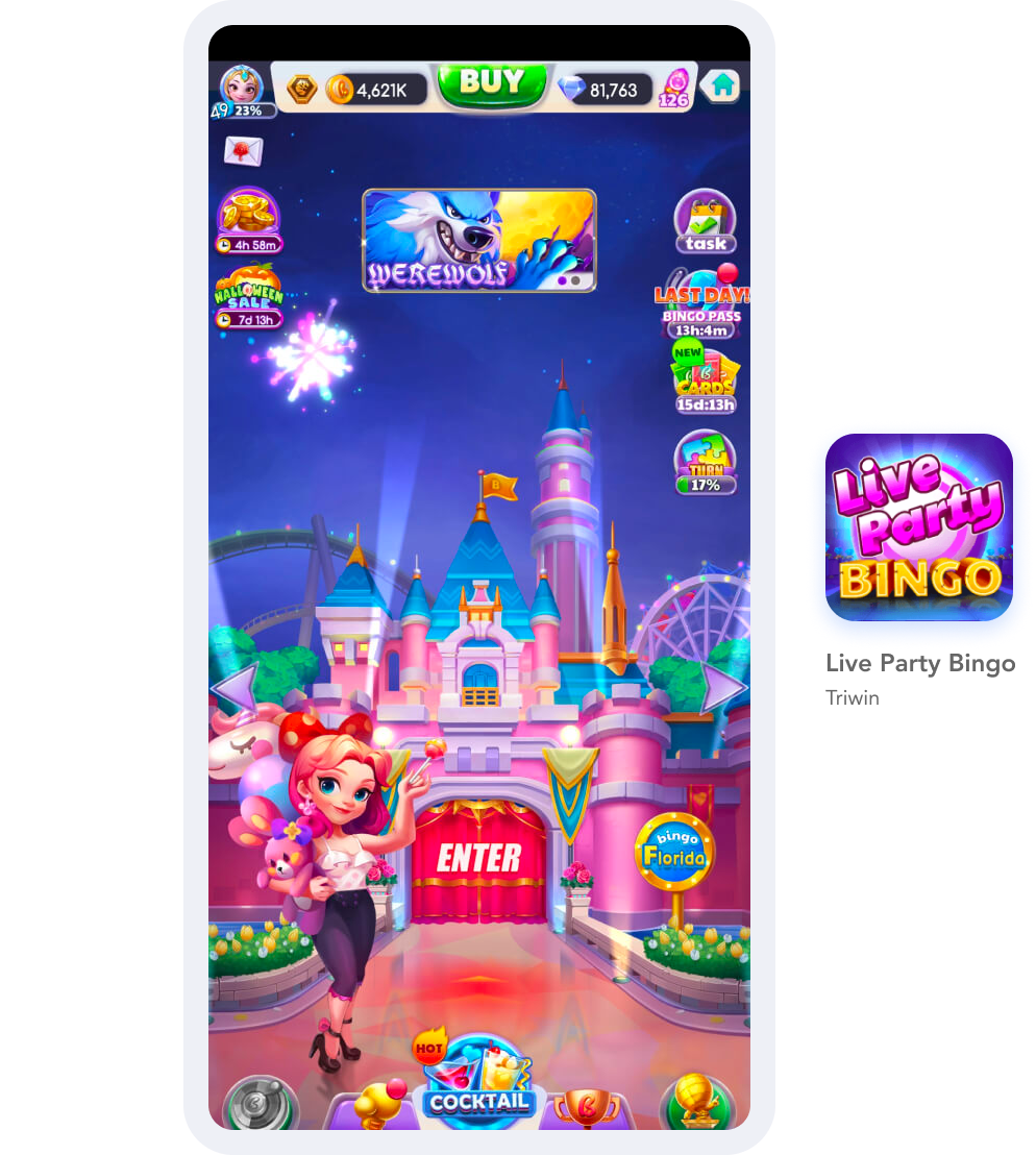 Phone Intro