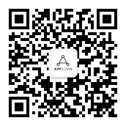 AppLovin WeChat QR Code